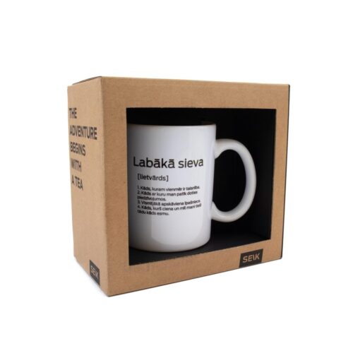 Dizaina krūze "labākā sieva", 330 ml