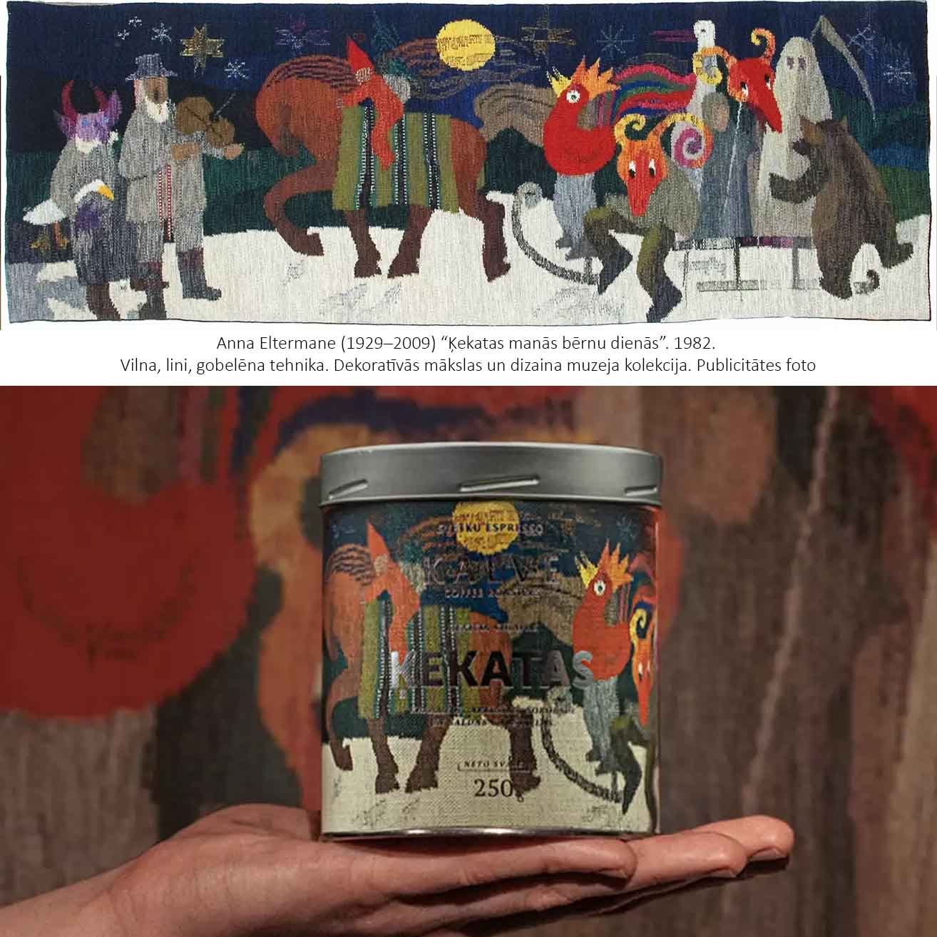 Kafijas pupiņas - Graudzētas Latvijā