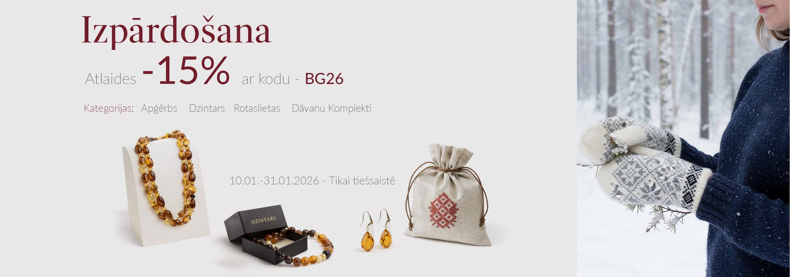 Dāvanas un suvenīri no baltijas