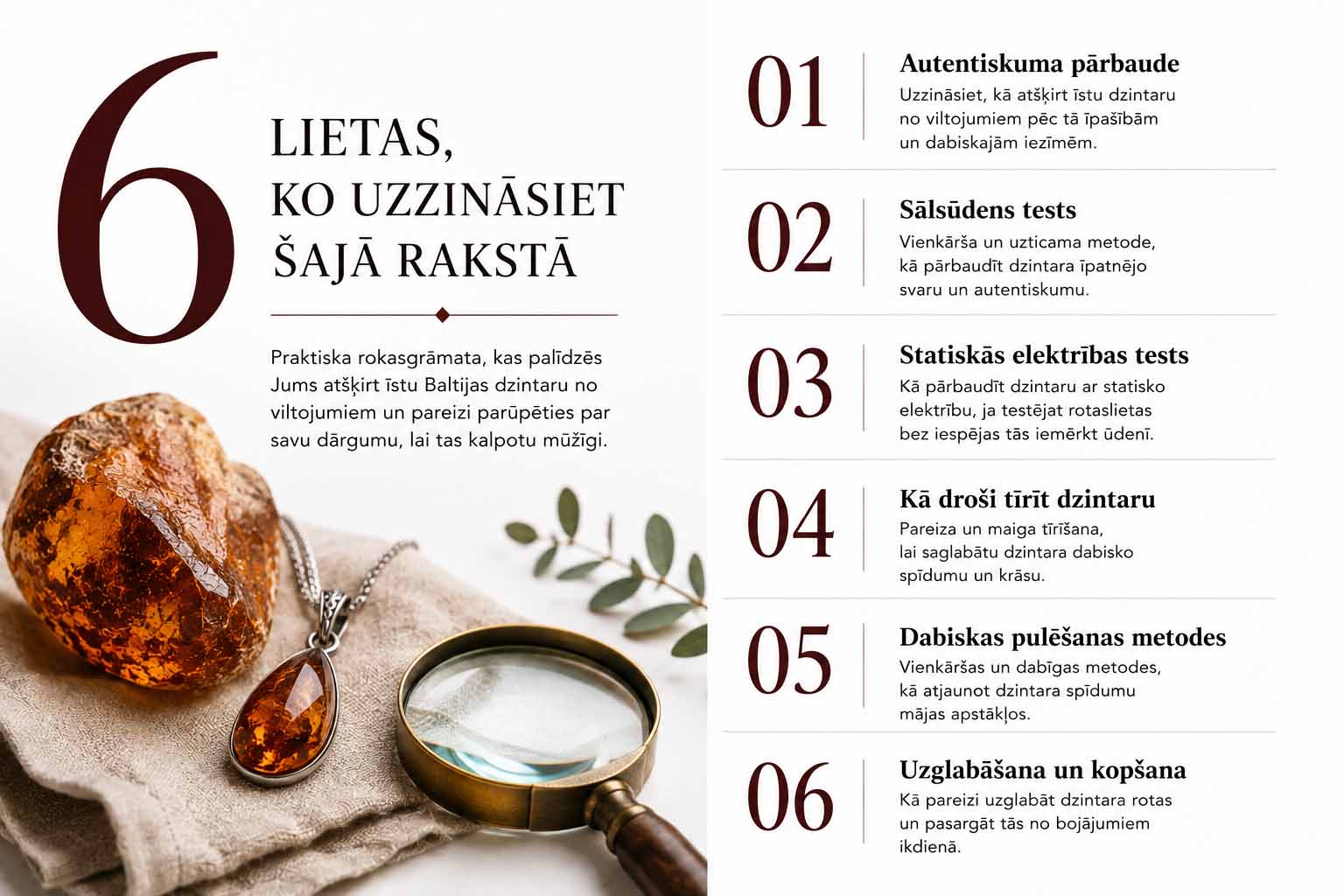 Kā noteikt vai dzintars ir īsts – dzintara rokasgrāmata