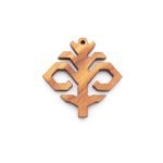 Latvian Ethnographic Symbol - Austra Tree, 7 cm