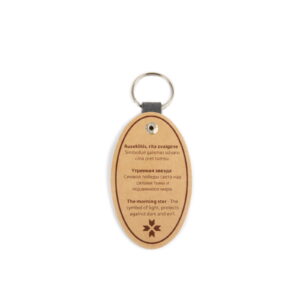 leather-keychain-with-morning-star-back-6233 Leather keychain with morning star
