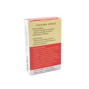 Party game - shall we sing?